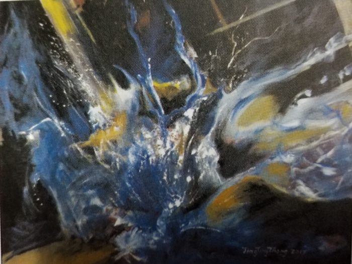 Imagi 1