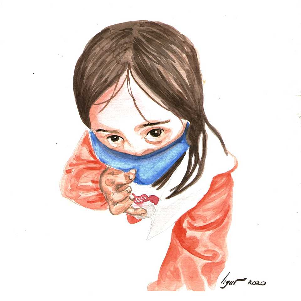 MASKER